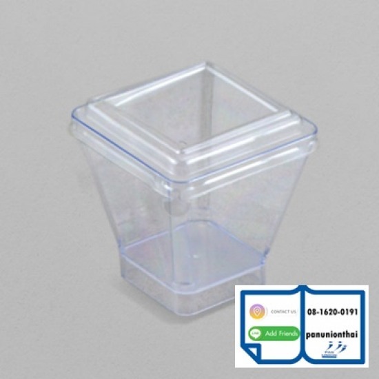 ซื้อถ้วยขนมพลาสติกใสที่ไหนดี