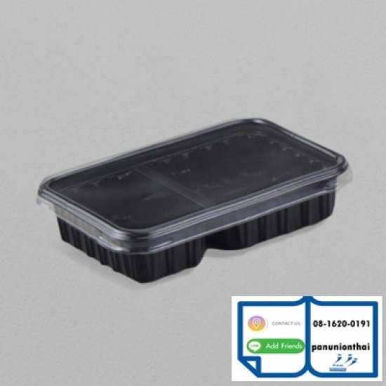ขายส่งกล่องบรรจุภัณฑ์อาหาร กรุงเทพ ขายส่งกล่องบรรจุภัณฑ์อาหาร กรุงเทพ