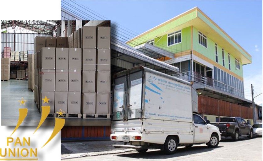 โรงงานผลิตบรรจุภัณฑ์พลาสติก